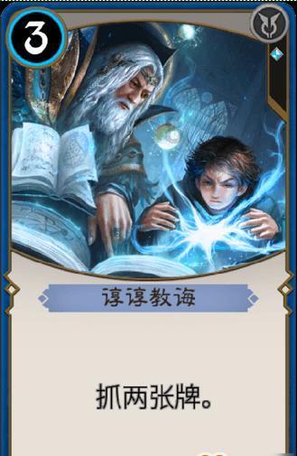 无尽神域