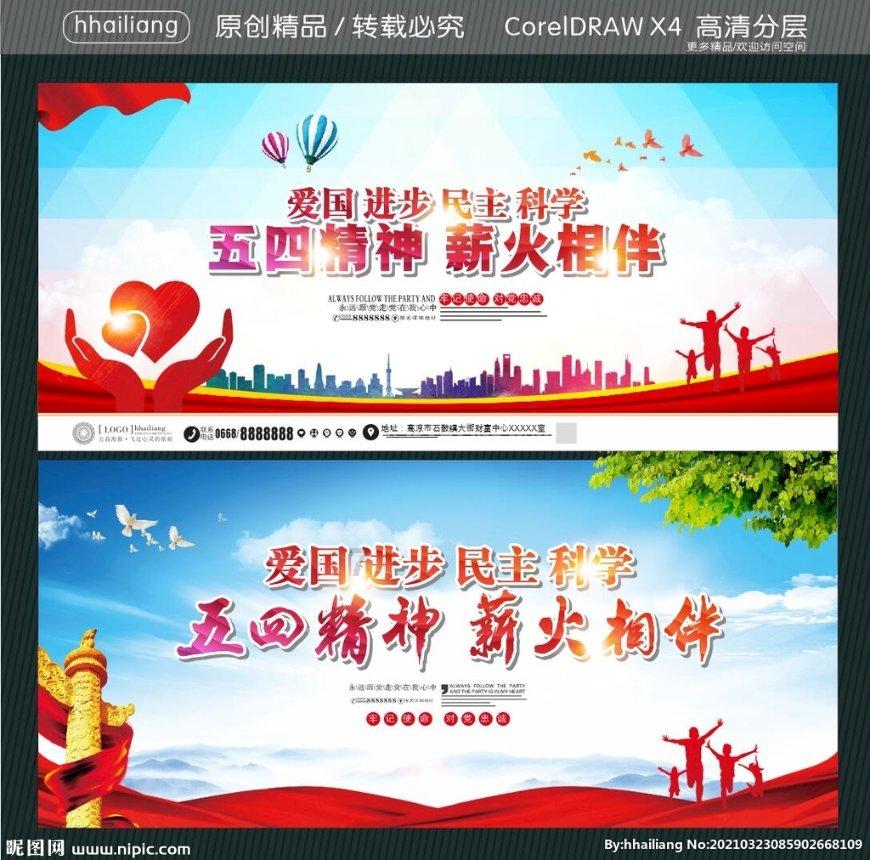 人们常会问，如果老婆跟妈掉下水老公会救谁？我一点都不好奇，我想问的是，老公跟爸掉下水，老婆会选谁呢游戏画面